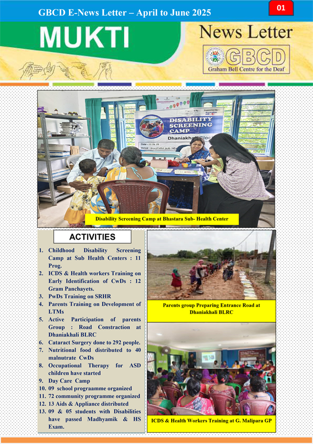 April – June 2025